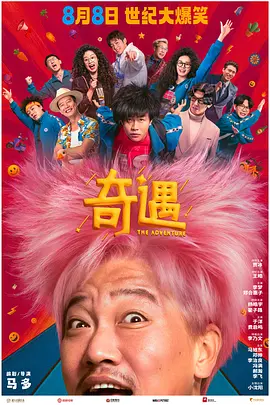 www.中文字幕在线观看