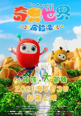 99九九影院理论片在线